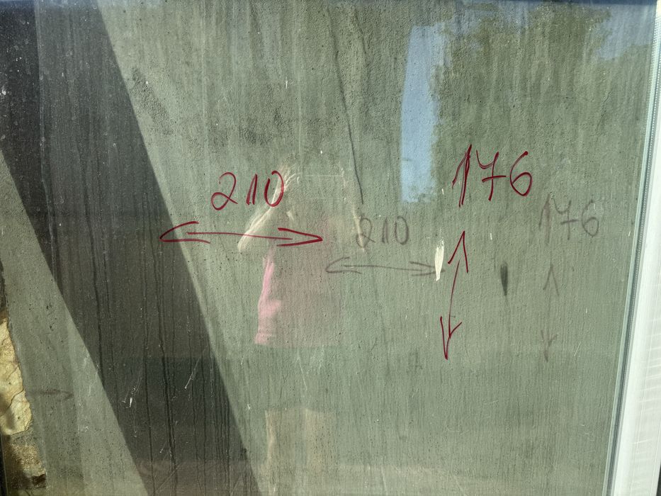 Продавам 2 бр. Пвц дограма