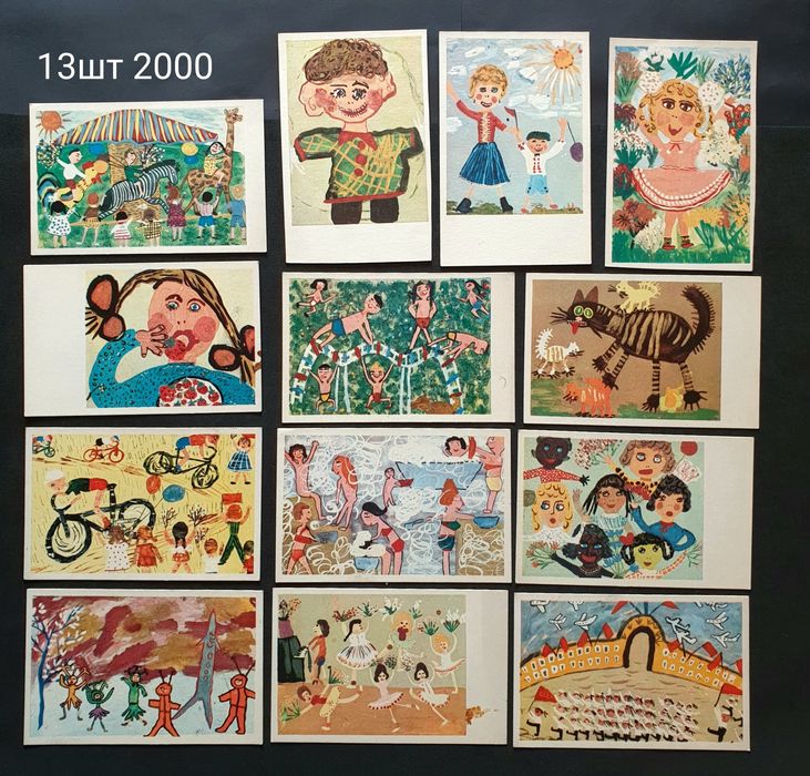 Открытки природа, дети, личности