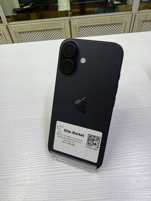 iPhone 16 128Гб (Айфон)