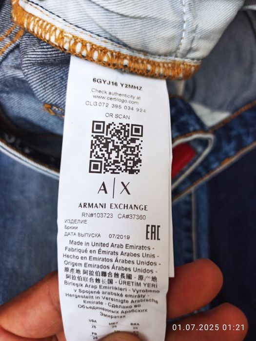 Джинсы женские Armani Exchange оригинал в отличном состоянии
