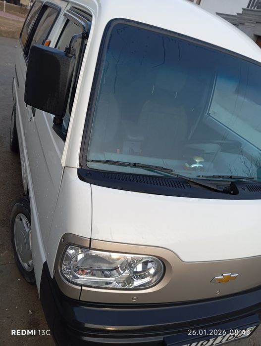 Дамас.      Сотилади