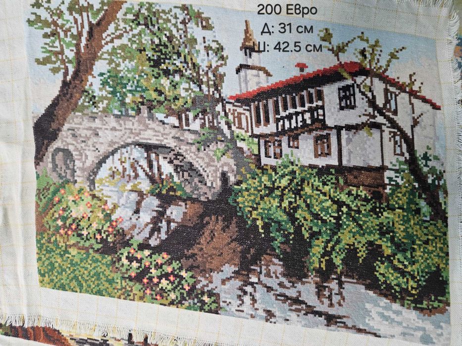 Ушити гоблени, готови за рамкиране