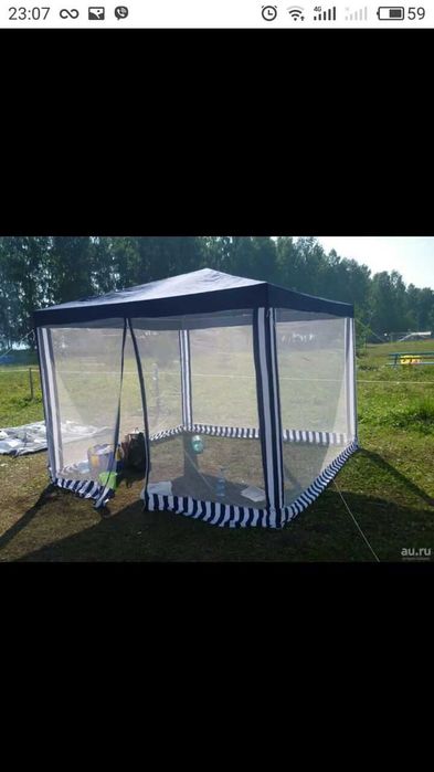 Шатер - палатка 3м*3м