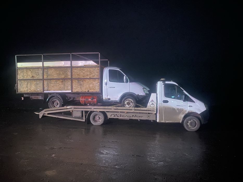 Эвакуатор недорого и бережно