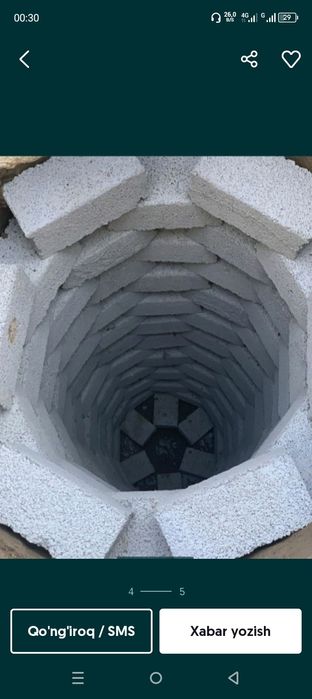 Ер канализация казиш.сантехника ишлари.