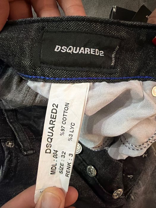 Мъжки дънки Dsquared2