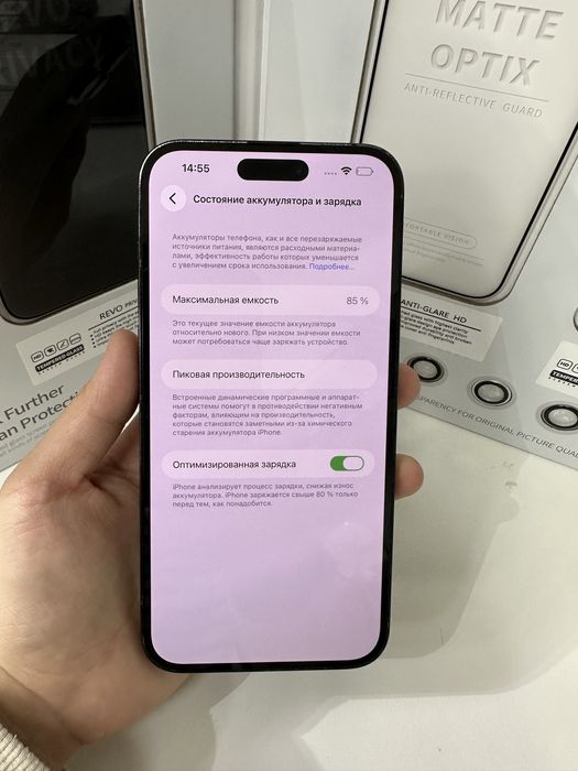 Ip 14 pro max 256 gb 86 akb