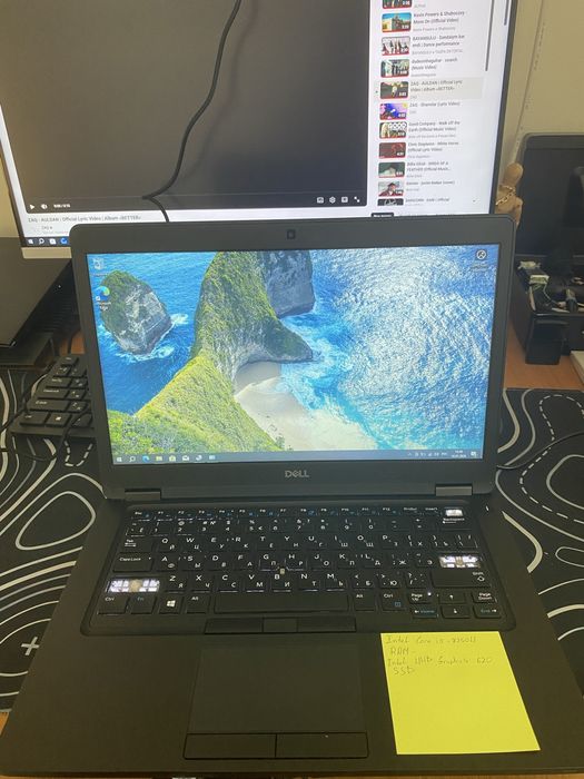 Ноутбук Dell Latitude 5490