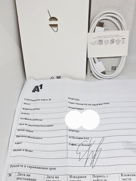 Samsung Galaxy A55 128Gb/8Ram с Гаранция - проверен