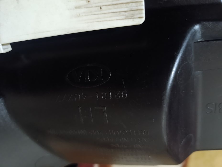 Фара на  кия  к5