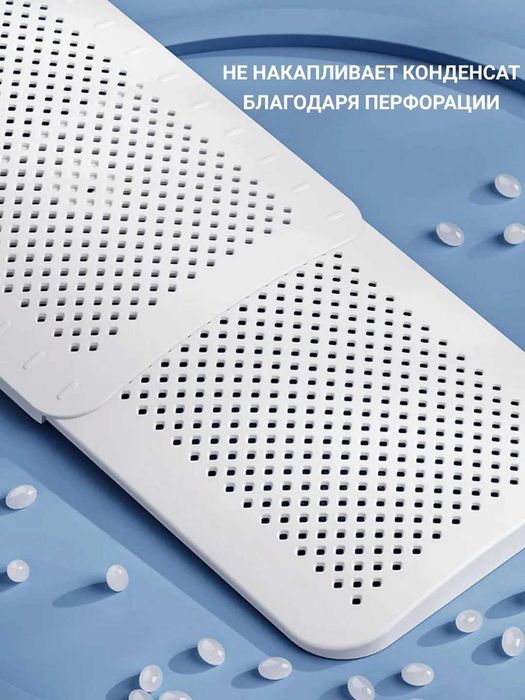 Uy uchun deflektor, экран кондиционера регулируемый
