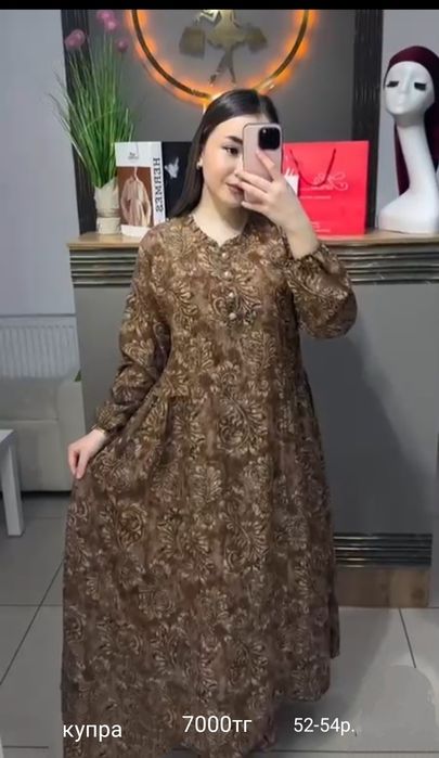 Платье женское повседневные