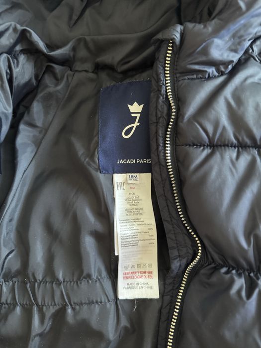 куртка от бренда jacadi