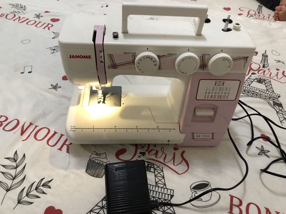 Швейная машина сатылады