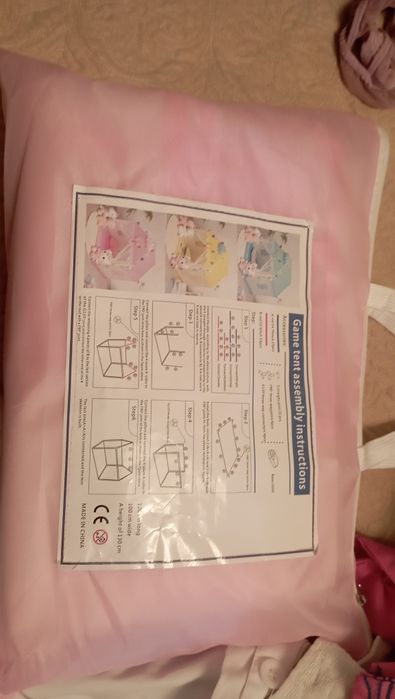 Новый домик тент розовый с огоньками