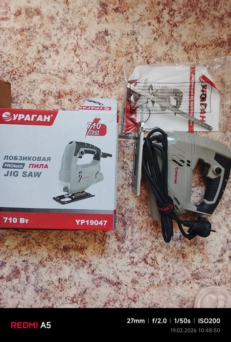 Продам новый Лобзик