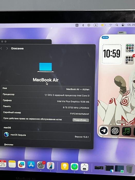 Продам MacBook Air 2020