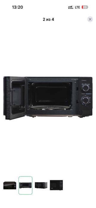 Midea микроволновка сатылады