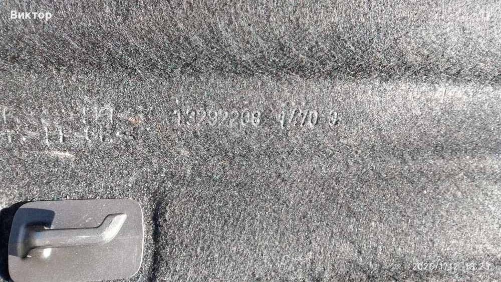 Горна кора за багажник на Опел Астра-J,Хечбег-5 врати. Перфектно състояние!