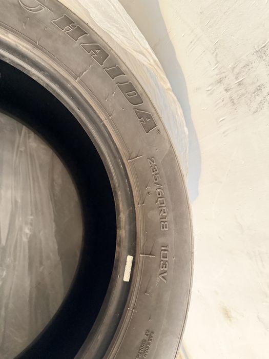 Продам авто шины комплект