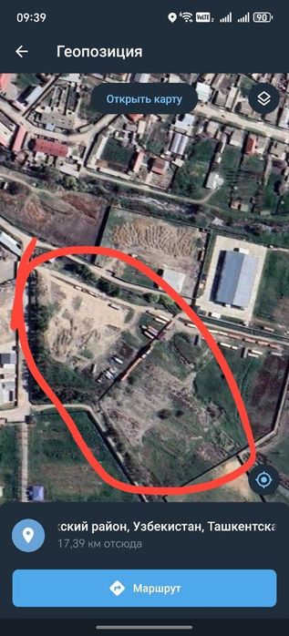 СВОЯ 4 гектар Ахмад Яссавий