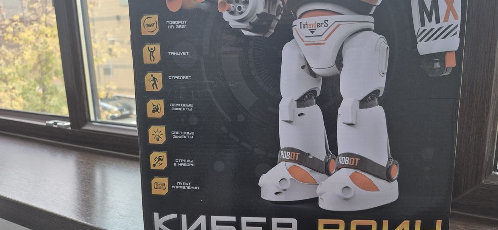 Игрушки для детей