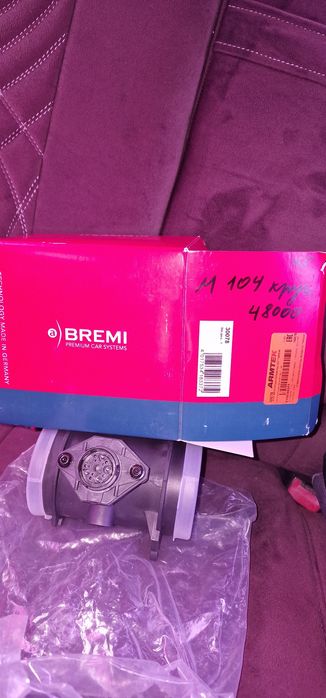 Валюметр на М 104 ,3,2. Фишка круглая . Новый. Фирма Бреми!