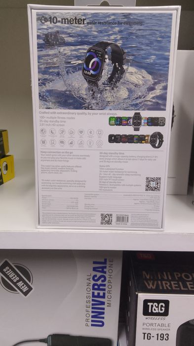 Оптом и в розницу доставка по городу есть