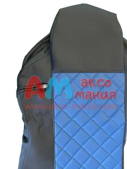 Кожена тапицерия / Калъфи за седалки за Mercedes Actros MP4