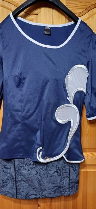 Разкошен Костюм 3 Части-САКО+БЛУЗА+ПОЛА! Уникален Дизайн и Материя!НОВ