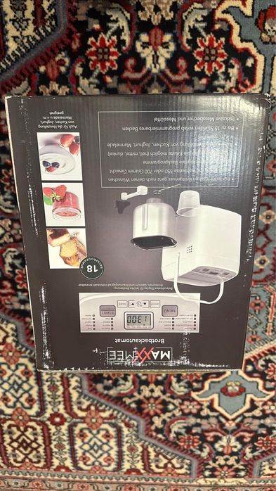 Masina de facut paine NOUA cutie de la Topshop