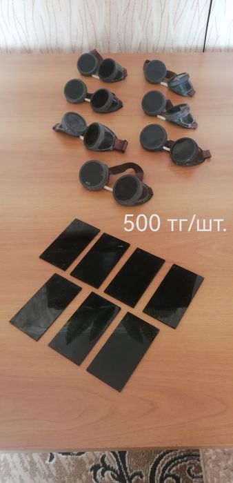 Для строителей и сварщиков