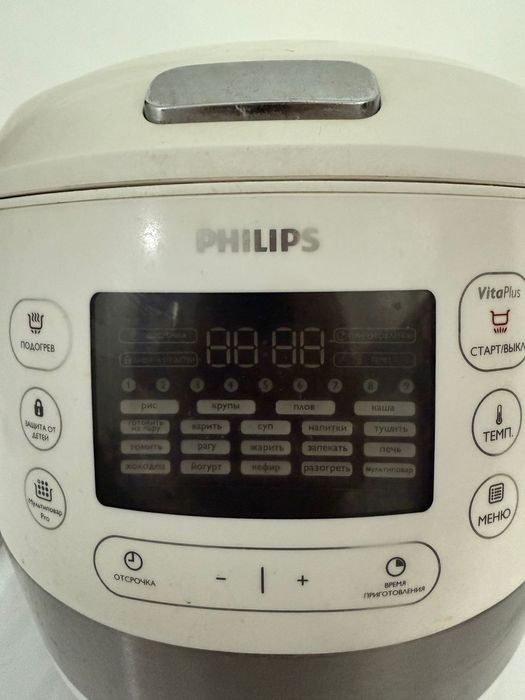 Продам мультиварку