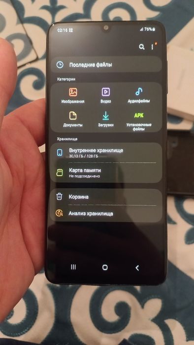 Самсунк а 22 128бг