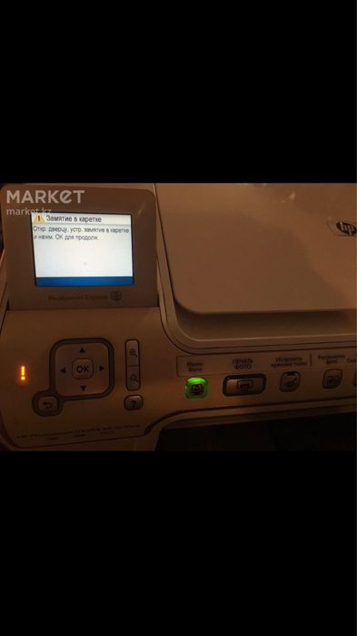 Продам сканер Hp