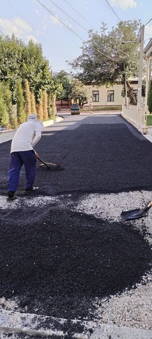 Asfalt qilish , Asfalt xizmati , Asfalt . Асфальт