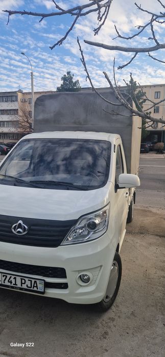 Чанган автомобили сотилади.