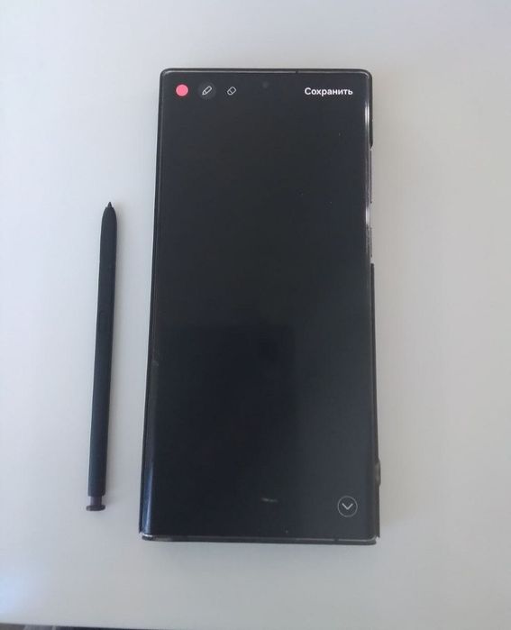 Samsung s22 ultra 5G