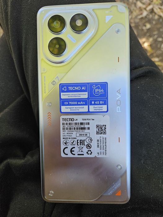 Tecno Pova 7 Neo 256/8 Гб.