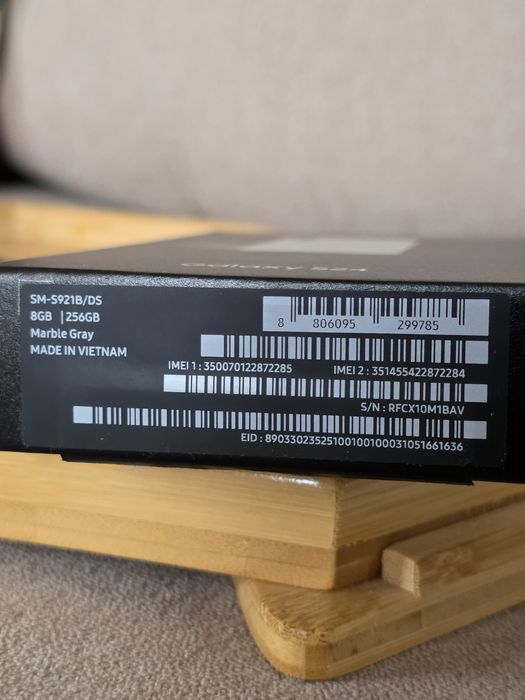 Samsung Galaxy S24 256 GB