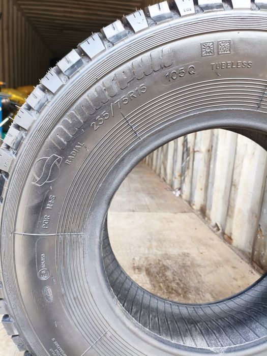 Kama pligrim 235/75R15