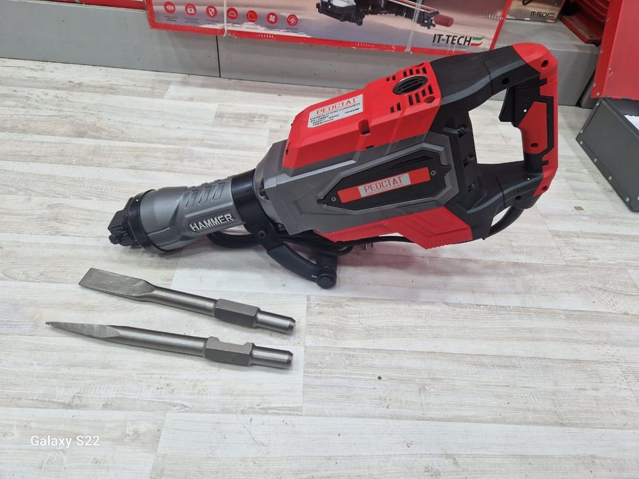 Отбойник. Отбойный молоток. Перфоратор. Отбойник.