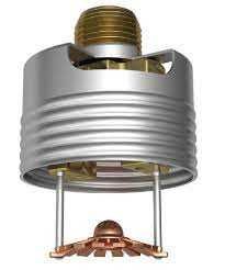 Ороситель спринклерный  VK462