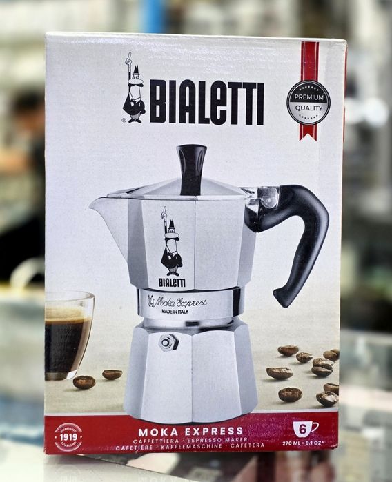 Гейзерные кофеварки Bialetti Italy