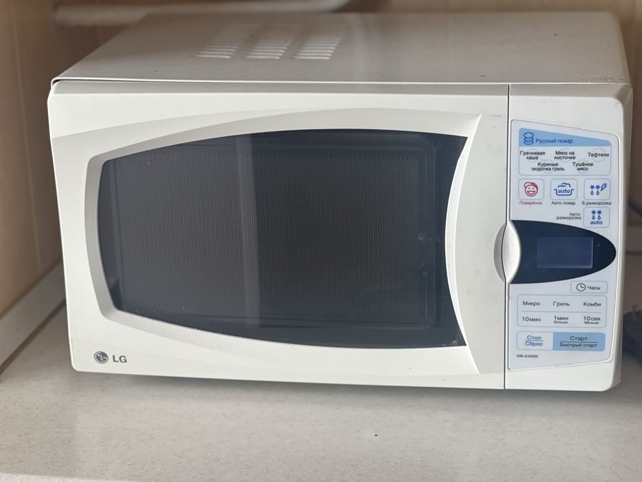Микроволновка LG