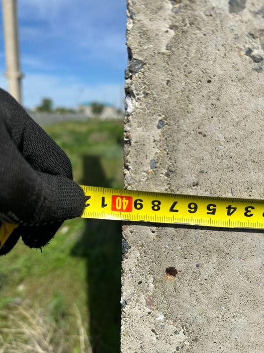 Здание на разбор