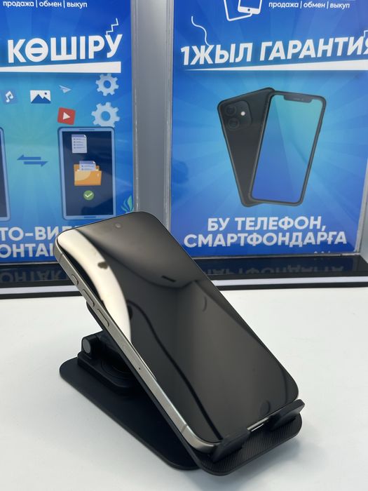 IP 15 PRO 128 GB 80% NATURAL (K)