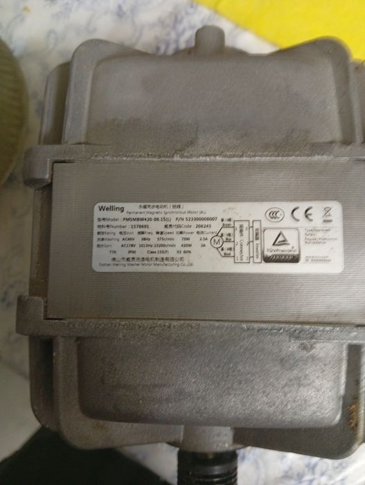 Продается мотор от стиральной машины