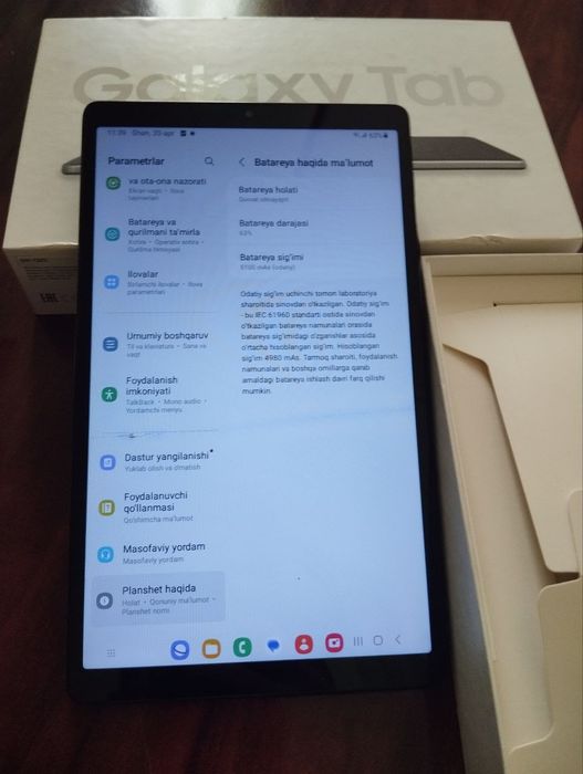 Samsung Galaxy A7 lite plansheti