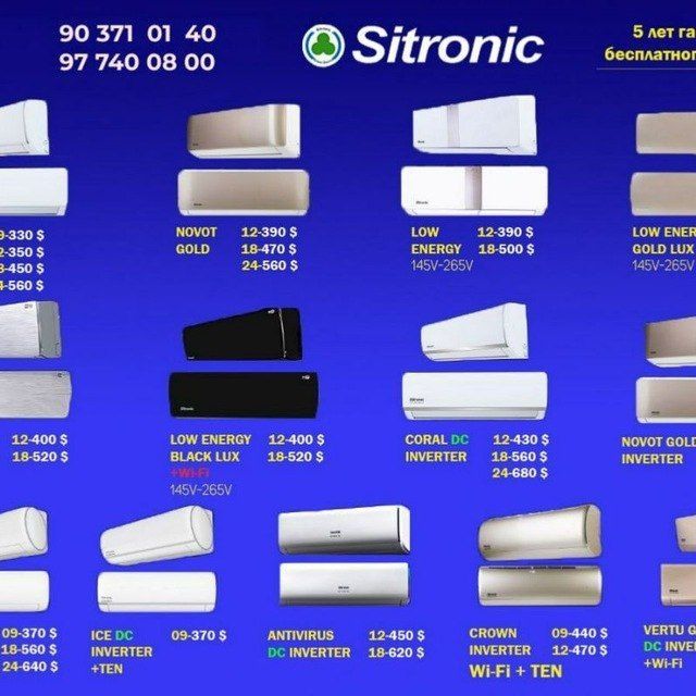 Устанофка Кондисанер заправка фреон ремонт ческа Kandiyor Urnatish xiz